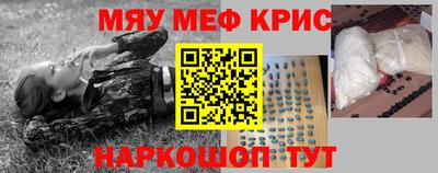 гашиш Бузулук