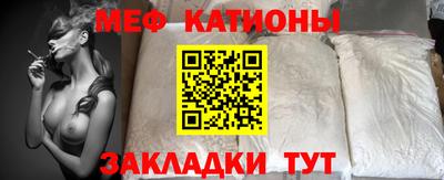 гашиш Бузулук