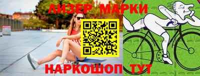 гашиш Бузулук