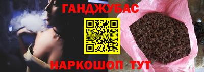 меф VHQ Бугуруслан