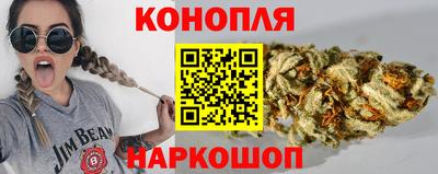 меф VHQ Бугуруслан