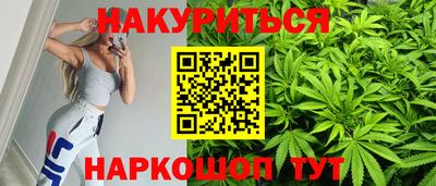 меф VHQ Бугуруслан