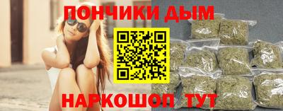 меф VHQ Бугуруслан