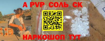 гашиш Бузулук