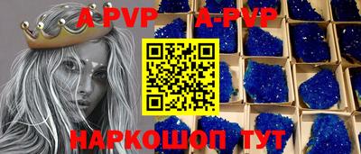 гашиш Бузулук