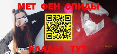 гашиш Бузулук